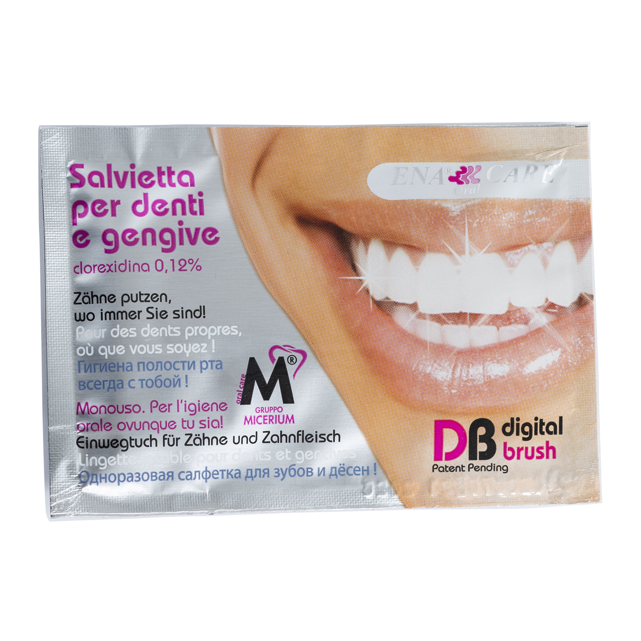Servețele de unică folosință "Digital Brush Clorhexidine"